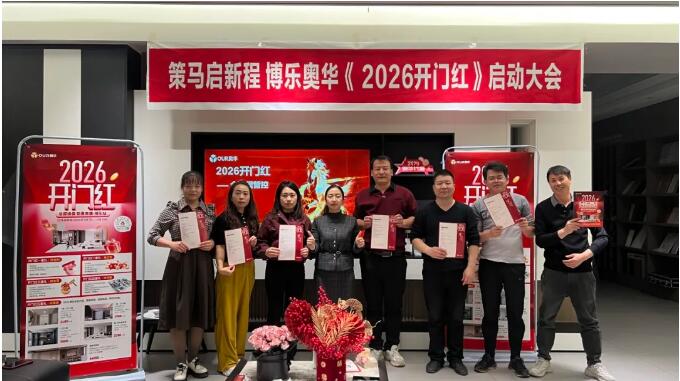 QQ截圖20260330102611.jpg QQ截圖20260330102611.jpg